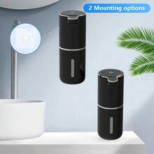 自动皂液器，无需按压，感应式，方便快捷，黑白两色可选，380毫升大容量，USB充电，外观高端，厨房浴室清洁工具，绝佳万圣节礼物！ - 多個顏色 - 查看 7