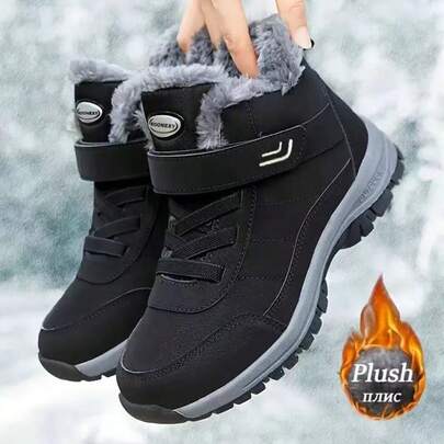 Botas de neve de inverno resistentes para homens - Botas curtas e grossas, cabedal de PU, sola de borracha e sola listrada - Sapatos para caminhada, montanhismo e escalada no gelo - Calçados para aquecer no frio