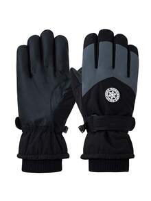 CarrKen Men's Winter Ski Gloves, Cold-Proof & Warm, Touchscreen Compatible, Adjustable Wrist Strap, Suitable For Skiing, Snowboarding And Motorcycle Riding, Winter Fashion Accessory, Durable, Ideal For Outdoor Sports