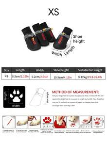 4双/套PU材质宠物鞋，拼色宠物户外防水防滑鞋，适合中大型宠物