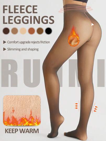 220g Thermal Lined Tights High Waist Fake Translucent Pantyhose Plush And Thick Warm Tights With A Variety Of Transparent Colors Suitable For People Of Different Skin Colors. 6 Sizes Suitable For European And American Plus-Size Tall People