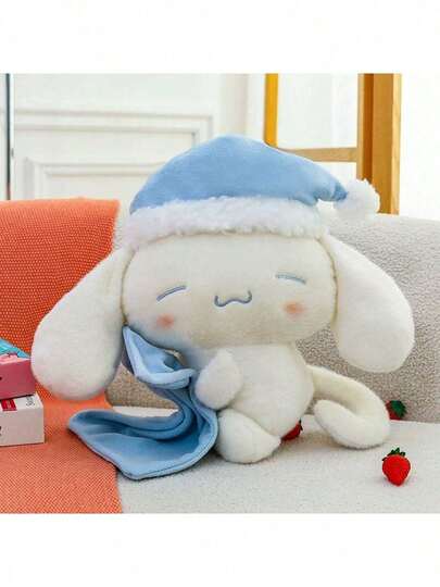 三丽鸥肉桂狗毛绒玩具，儿童睡眠伴侣，肉桂狗抱枕，生日礼物，沙发靠垫，卧室装饰，互动毛绒玩具，乔迁/派对/情人节礼物，纪念品