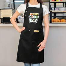 Cheerful Designs High Quality & Kitchen Apron With Two Pockets - Kawaii Cute Funny "Have A Good Day" Design, Durable Polyester For Cooking, Baking & Home Chefs, Cute Apron, Cooking Essentials, Vibrant Graphic Apron, Functional Front Pocket - 黑色 - 查看 7