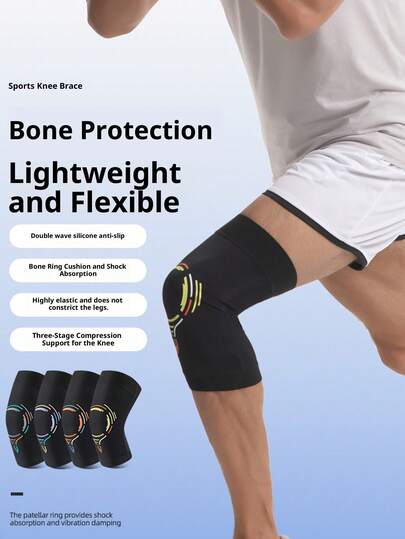 1pc Compression Protective Anti-Slip Knee Pad, Suitable For Fitness, Cycling, Running, Skipping, Basketball And Other Sports, Meniscus Protection