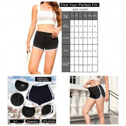 2 Pack Women Cotton Running Athletic Shorts Gym Yoga Summer Active Dance Shorts Pants