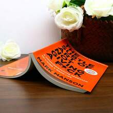 重塑幸福（英文版）不在乎的艺术 - 彩色 - 查看 2