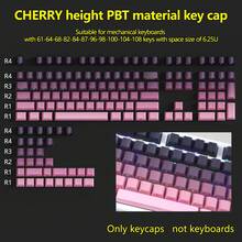 Teclas de repuesto de material PBT con grabado lateral y degradado translúcido, perfil CHERRY adecuado para interruptores MX (teclado no incluido) - Multicolor - Ver 10