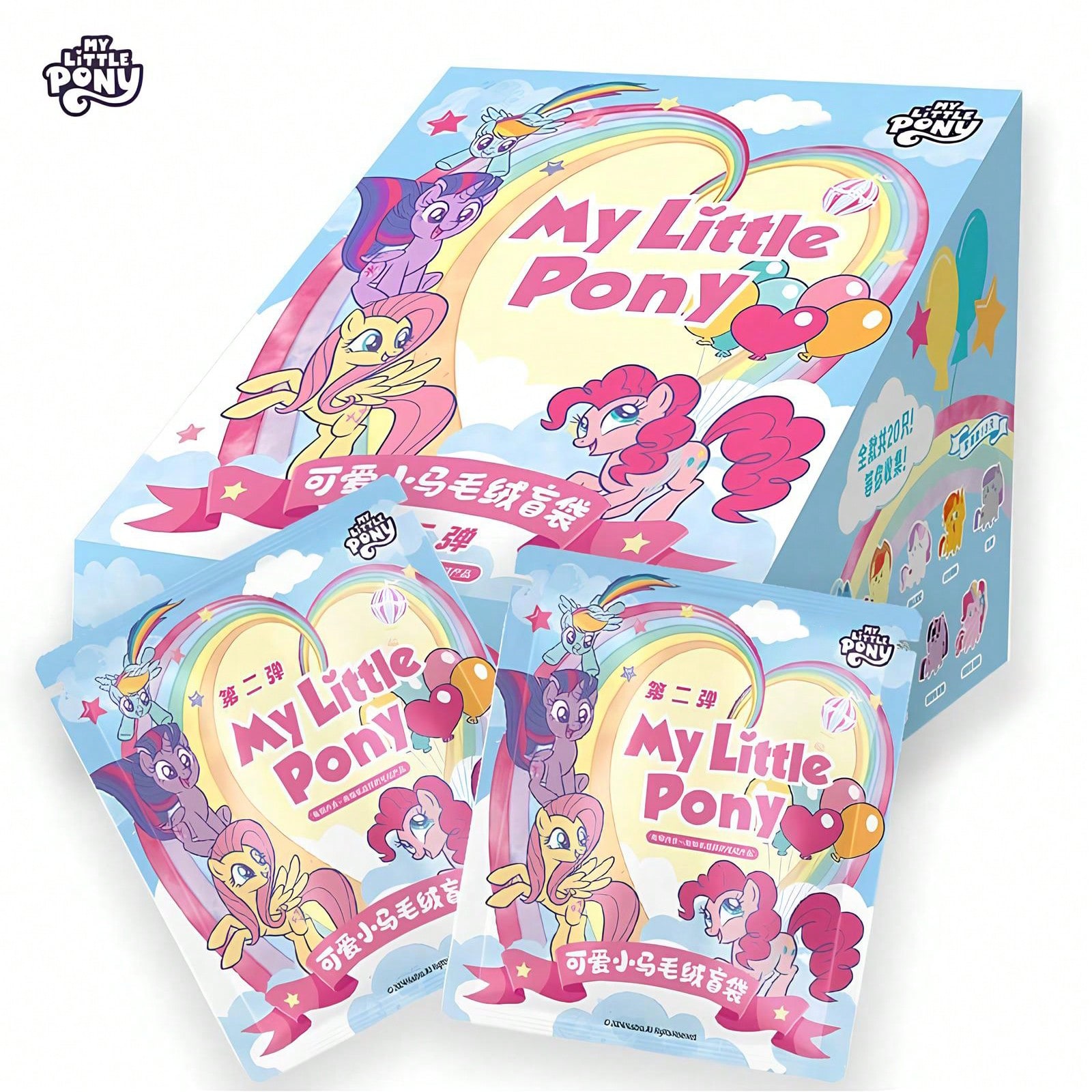 6PCS Blind Bag