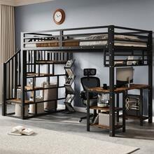 Beds - Black + Dark Walnut + Metal & Wood + 120cm*200cm - View 12