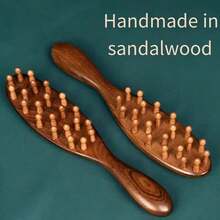 1 Ergonomic Wooden Meridian Massage Comb - Thick Sandalwood And Round Head Stimulation, Relaxing The Scalp, Ergonomic Design, Easy To Handle And Comfortable To Hold, Hair Care; Ergonomic Comb; Thickened Wooden Comb, Hair Brush Sandalwood Massage Comb, 22-Tooth Round Wooden Massage Comb, Skin Meridian Massage, Long Hair, Curly Hair, Smooth Hair, Hair Styling Comb - Brown - View 6