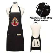 1pc Heavy-Duty Thickened Adult Apron With Mexican Folk Art Design - Our Lady Of Guadalupe Print, Durable Kitchen & Bar Apron For Cooking, Baking, Bartending - Stylish Protective Chef Apron For Men & Women, Longlasting Material, Sturdy Construction, Home Cooks - AZX0001 - 查看 6