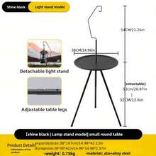 طاولة طوي للتخييم الخارجي، طاولة صغيرة محمولة خفيفة الوزن وبشكل دائري، سهلة التجميع وذات حامل ثلاثي قابل للتعديل لشرب الشاي الرحلات