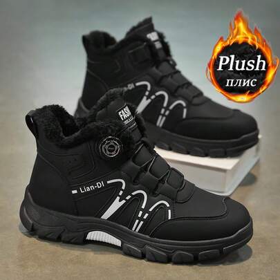 Botas de neve de inverno unissex resistentes - Botas curtas de sola grossa, cabedal de PU, sola de borracha e solado antiderrapante listrado - Sapatos para caminhada, montanhismo e escalada no gelo - Calçados quentes para clima frio