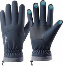 Snowmobile Protective Equipment - 藍色的 - 查看 7