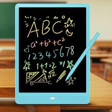 Pizarra digital infantil de 8.5 pulgadas con pantalla sensible al tacto, diseño portátil y lápiz incluido para dibujo y escritura educativa - Negro - Ver 3