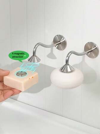 1个不锈钢磁性皂碟，自粘式悬挂皂架，两种款式可选：支架式或圆形，磁性壁挂式皂托，适用于淋浴房、厨房和浴室，无需钻孔