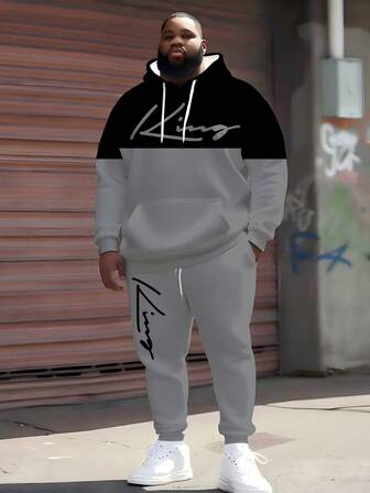 2pcs Men's Sports Set, KING Font, Black & White Color Block Design, Including Hoodie And Sweatpants, Suitable For Sports/Outdoor/Running, Plus Size