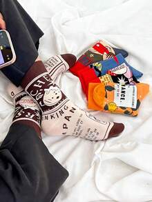 6/12 pares de calcetines de media caña para hombres con dibujos animados divertidos y personalizados, de patrones multicolor, adecuados para todo el año, cómodos, transpirables, duraderos, coloridos, aptos para uso diario, de tela premium, sin sudor, calcetines de otoño Poliéster - Negro - Ver 8