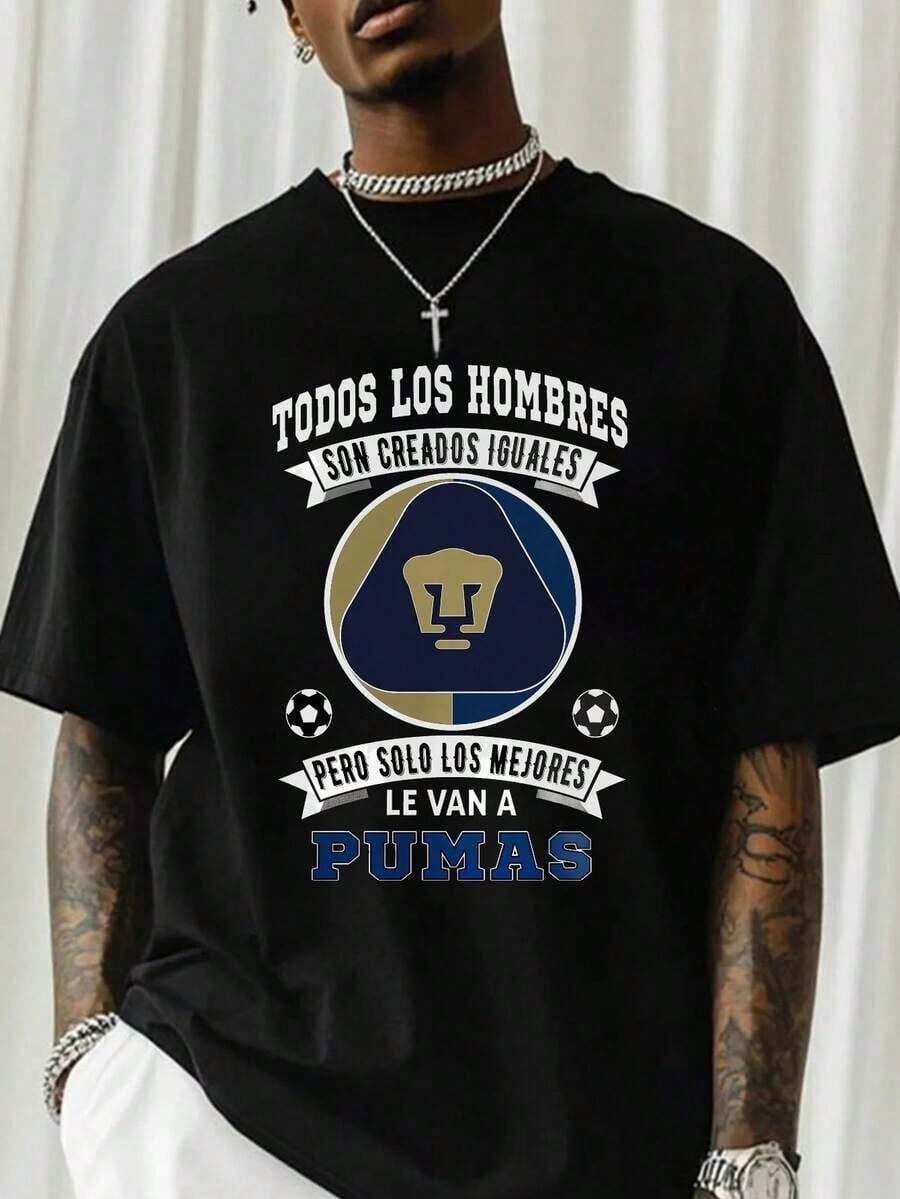 Men's T-Shirt "All Men Are Created Equal" Sporty Style With Pumas - For Football Fans And Club Lovers, Urban And Casual Fashion, Top In Men's Clothing - 黑色 - 查看 1