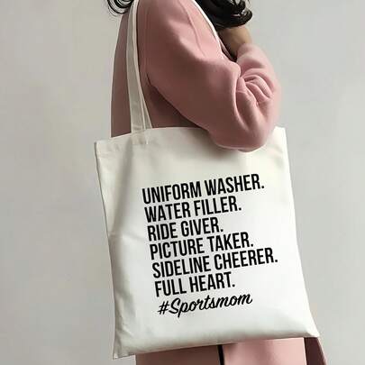 1pc Funny Sports Mom Tote Bag - Large Reusable Grocery & Shoulder Bag With "#SportsMom Life" Designation - Heavy-Duty Canvas-Like Polyester (39.88x34..8cm /15..75x13..78in) - Perfect Gift For Soccer, Basketball, Baseball Moms - Mother's Day, Christmas, Graduation Present - Everyday Use & Sports Events Bag, Casual Handbag Style, Sturdy Handle Construction