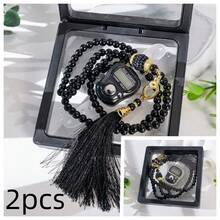 2件套念珠礼盒，99颗6毫米斋月祈祷珠，带计数器，多色水钻装饰计数珠串，适用于斋月宗教仪式、诵读计数，斋月男女皆宜，宗教人士使用及礼品 - 彩色 - 查看 30