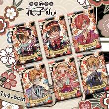 New Anime Toilet-Bound Hanako-Kun Peripheral - Manga Peripheral Double Flash Square Badge - Anime Collection - Display Collection - TV Series Peripheral - Game Peripheral - Second-Dimension Collection - Grain - Material - Smack - Badge Brooch - Multicolor - View 3