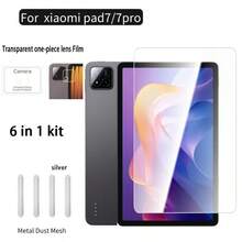 Screen Film + Transparent Lens Film + Silver Dustproof Net