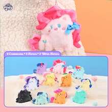 Hasbro My Little Pony Plüsch Schlüsselanhänger Set im Blindbag | Serie 3 süße Ponys mit versteckten Designs (zufälliger Anhänger)