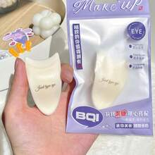 Pinza para pestañas postizas |   Aplicación de la Herramienta de Soporte de pestañas postizas - Herramienta de Maquillaje de extensión de pestañas Reutilizable para estabilizar Las pestañas - 1 - Ver 9