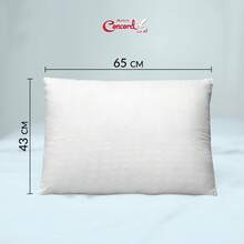 Concord 2piezas - Blanco - Ver 7