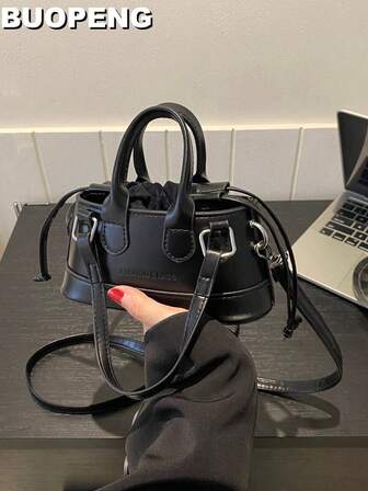 Mini Square Shoulder Bag With Fashionable Drawstring Design & Letter Print , Small Bags