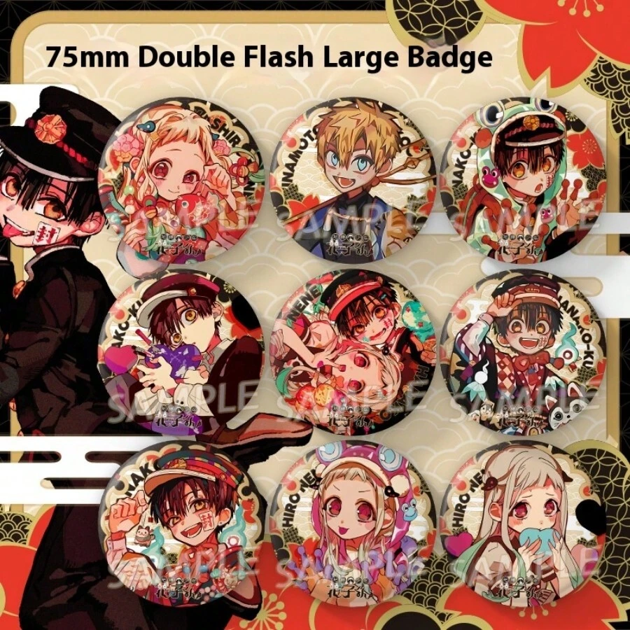 1枚《地缚少年花子君》动漫主题方形珐琅徽章，漫画周边，动漫收藏品，影视周边，游戏配件，2D动画粉丝商品 - 彩色 - 查看 1
