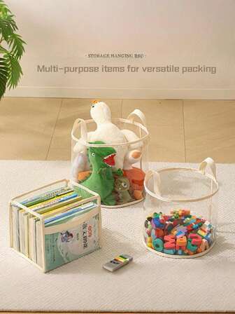 1 件透明玩具收纳篮，积木毛绒玩具收纳盒，大容量家用多功能储物桶，卧室、浴室、办公室、书桌家用收纳整理