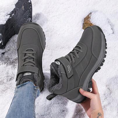 Women's Casual Sports Boots, Warm Winter Shoes, Lightweight & Comfortable, Versatile Thermal-Lined Winter Shoes