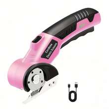 Cordless Electric Scissors With Automatic Fabric Cutting System - Max Cutting Thickness 1/4 Inch, Rechargeable Battery, USB Charging, For Clothes, Cardboard, Carpet, Faux Leather - Industrial-Grade Tool For Cutting Fabrics, Sturdy Tool Design, Construction - Multicolor - View 12