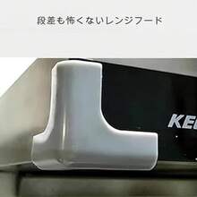 10個 コーナーガード 家具コーナーガード シリコンコーナーガード ホームテーブル オフィス用 キャビネット用 (ダークグレー) - ダークグレー - チェックする 7