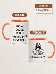 1pc 11oz Funny Christian Mug, Funny Christian Gift For Men Women, Funny Jesus Mug, How Does Jesus Make His Coffee Mug Hebrews It Mug, Christian Humor, Reusable,Coffee Cups,Thanksgiving, Christmas Decorations,Christmas Gift,Birthdays Gift,Holidays Gift,New Year Gift,Ideal For Hot & Cold Drinks, Room Decoration,Winter Drinkware, Thoughtful Present, Family Keepsake,Valentines Day Gifts,Wedding