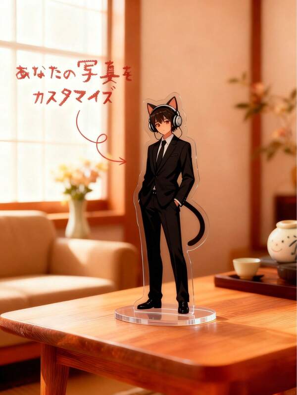 1pc Custom Acrylic Photo Stand,Personalized Picture Standee, Wedding & Pet Keepsake Gift For Friends And Family, Perfect For Birthday,Xmas, Anniversary, Or Special Occasions