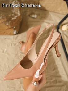 On feet& in love 2025秋冬季女士时尚优雅尖头细高跟鞋，后跟系带设计，适合搭配礼服出席婚礼等场合，优雅女士高跟鞋，优雅 - 杏色 - 查看 2
