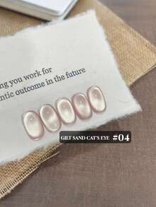 Miss Comoy 15ml 新品金色猫眼指甲油，精细磁性粉末，强力附着，反光效果，强磁冰渗透，亮白猫眼美甲凝胶，美甲沙龙常用美甲凝胶 - 彩色 - 查看 6