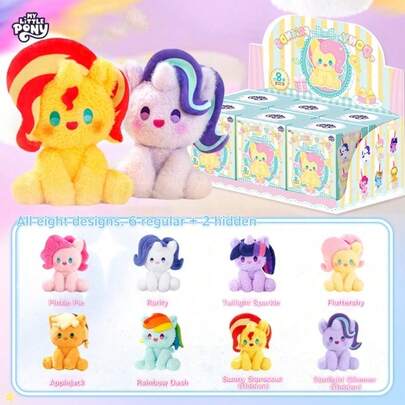 Hasbro Muñeca de peluche sorpresa de la serie de amigas My Little Pony - Caja ciega de misterio, regalo sorpresa para fiestas y cumpleaños, adecuado para niños y coleccionistas (estilo aleatorio 1 pieza)