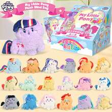Hasbro Hasbro 1个小马宝莉盲盒，可爱动漫角色小马玩具，女孩生日/圣诞礼物 - 2PCS Blind Bag - 查看 1