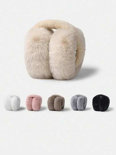 1 Orejeras de felpa coral multicolor para invierno, plegables para hombres y mujeres, estilo sencillo, protección y calidez para las orejas, puntas de oreja antihielo de felpa, orejeras plegables, cálidas y antihielo, colores aleatorios, accesorios de invierno, Navidad, Acción de Gracias.