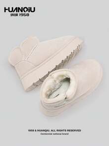 HUANQIU 女士厚底雪地靴，保暖内衬仿毛皮踝靴，套脚式 - 米色 - 查看 2