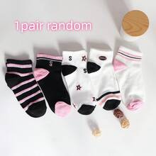 1 paquete de 5 pares de calcetines cortos cómodos, de moda y casuales con letras, rayas y dibujos animados para mujer - Rosa - Ver 7