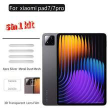 [5 In 1 Kit] Pad 7/7 Pro Lens Film, Rear Camera HD Tempered Glass, Tablet Screen Protector And 4pcs Metal Anti-Dust Strips