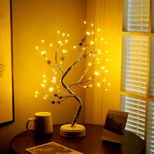 1pc Branch Lamp With Starry Lights, LED Branch Lamp Glowing Tabletop Lamp, Cocktail Neon Sign Desk Base Touch Activated LED Decorative Lamp, LED Branch Lamp For Room Decor Bonsai Tree Lamp, LED Illuminating Decorative Lamp For Home, Room, Holiday, Gaming Room, Birthday Party, Proposal, Valentine's Day, Mother's Day, Christmas And Other Festive Decoration And Gifts