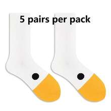 1 Pair/2pairs/5pairs  Of Fun Chicken Leg Socks And Knee Length Stockings - Women's Colorful Animal Role-Playing, Suitable For Couples, Holiday Gifts, Parties, Clothing, And Daily Wear With Innovative Socks - 小腿襪 - 查看 14