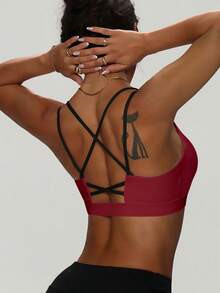 女士纯色圆领交叉可拆卸衬垫时尚针织运动文胸（春季款） - 酒紅色 - 查看 2