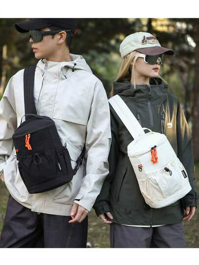 1 szt. Torba na ramię/listonoszkę, uniwersalna torba na co dzień, unisexowa, wielofunkcyjna, lekka, duża torba na ramię, plecak ze ściągaczem, torba podróżna na laptopa, lekki plecak dojazdowy, torba sportowa na wędrówki, konstrukcja umożliwiająca noszenie torby na ramieniu